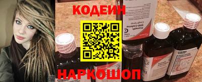 марки lsd Конаково