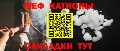 каннабис Коммунар