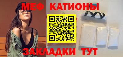 винт Комсомольск-на-Амуре