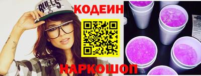 марки lsd Конаково