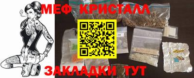 марки lsd Конаково