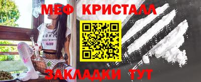 марки lsd Конаково