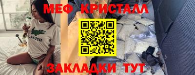каннабис Коммунар