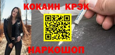 каннабис Коммунар