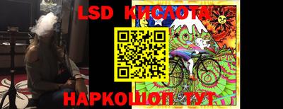 каннабис Коммунар