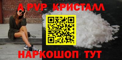 марки lsd Конаково