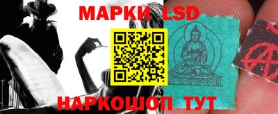 каннабис Коммунар
