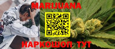 марки lsd Конаково
