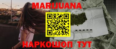 каннабис Коммунар