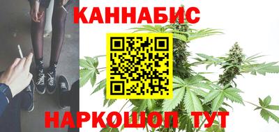 винт Комсомольск-на-Амуре