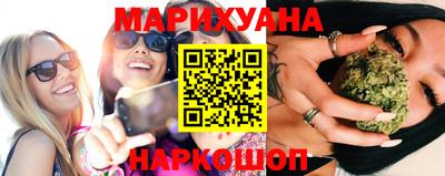 каннабис Коммунар