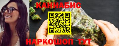 каннабис Коммунар