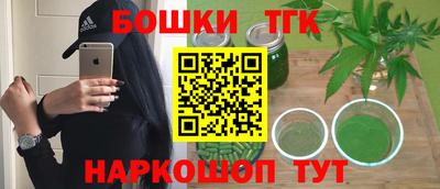 винт Комсомольск-на-Амуре