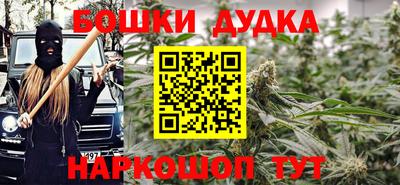 каннабис Коммунар