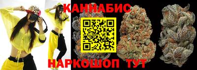 винт Комсомольск-на-Амуре