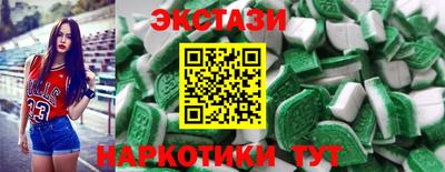каннабис Коммунар