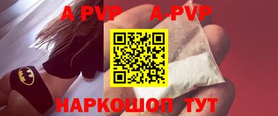 каннабис Коммунар