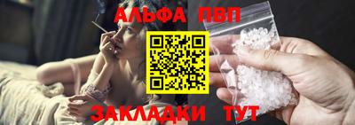 каннабис Коммунар