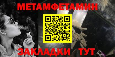 марки lsd Конаково