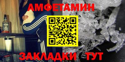 марки lsd Конаково