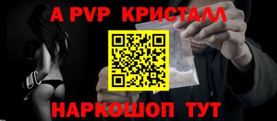 каннабис Коммунар