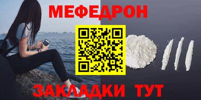 марки lsd Конаково