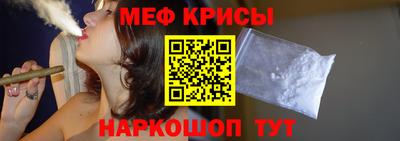 каннабис Коммунар