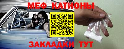 винт Комсомольск-на-Амуре