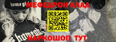 марки lsd Конаково