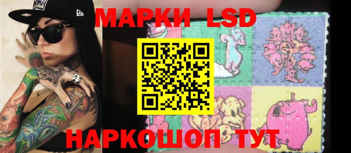 ГАШ  Жуковский  COCAIN  Кетамин  Меф МЯУ МЯУ   МЕТАМФЕТАМИН  Вход с VPN 